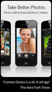 Camera Genius. Скриншот 1