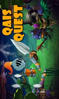 Qais Quest. Скриншот 1