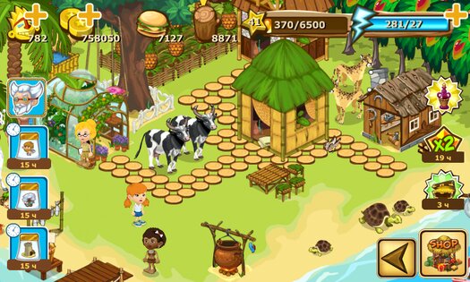 Robinson 1.143. Скриншот 6