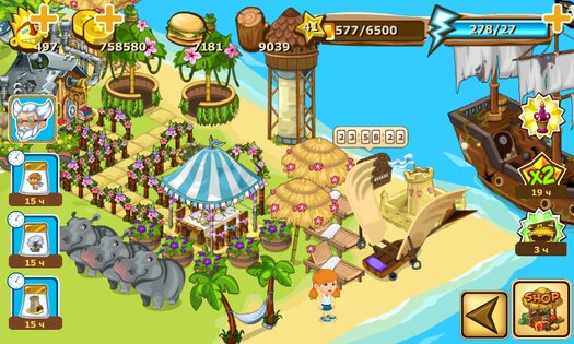 Robinson 1.143. Скриншот 9