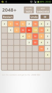 2048 plus 5.6. Скриншот 2