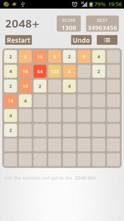 2048 plus 5.6. Скриншот 5