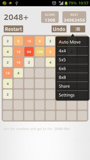 2048 plus 5.6. Скриншот 6