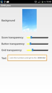 2048 plus 5.6. Скриншот 8