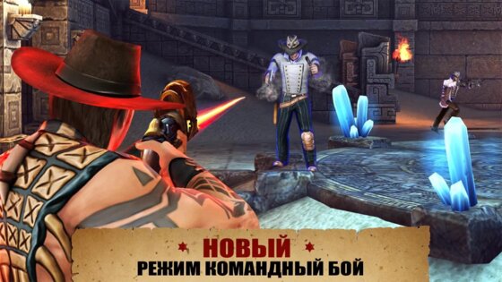 Six-Guns. Скриншот 1