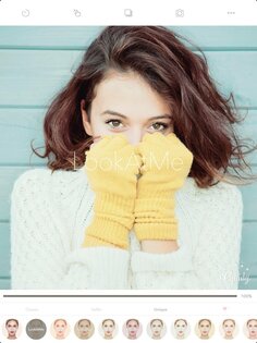 Candy Camera 7.9.1.4. Скриншот 12