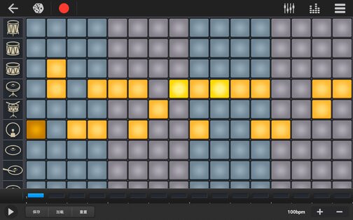 Walk Band 7.6.9. Скриншот 13