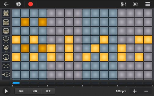Walk Band 7.6.9. Скриншот 21