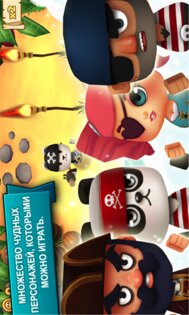 Tiki Monkeys. Скриншот 1