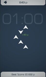 WhatWay. Скриншот 2