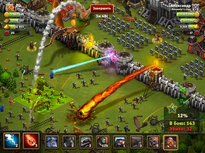 Throne Rush 5.26.0. Скриншот 9