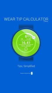 Wear Tip Calculator. Скриншот 1