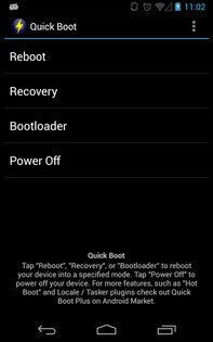 Quick Boot 4.7. Скриншот 1