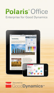 POLARIS Office for Good. Скриншот 1