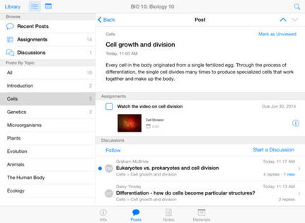 iTunes U. Скриншот 2