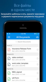 SignEasy. Скриншот 2