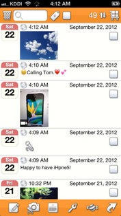 MomentDiary. Скриншот 1