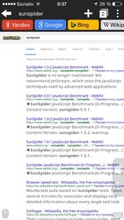 Puffin Web Browser. Скриншот 4