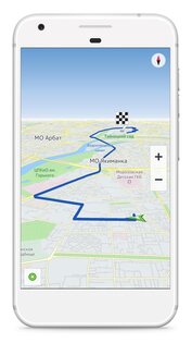 HERE WeGo 4.18.100. Скриншот 4