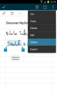 Smart Note 1.6.1.2089. Скриншот 5