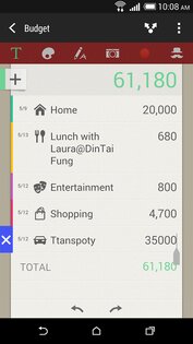 HTC Scribble 4.02.1099776. Скриншот 3