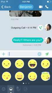 Text Me!. Скриншот 2