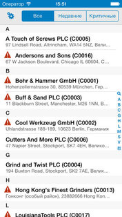 Customer Financial Fact Sheet. Скриншот 1