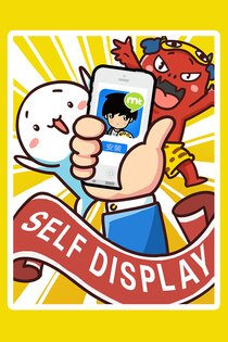 FaceQ 3.6.4. Скриншот 1