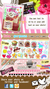 DecoBlend. Скриншот 2