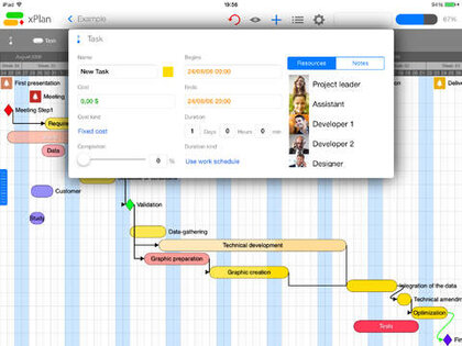 xPlan. Скриншот 2