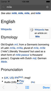 Wikipanion. Скриншот 3