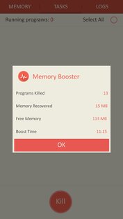 Memory Booster 3.4. Скриншот 4