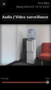 EyeInHome. Скриншот 2