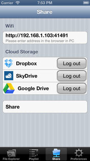 USB Sharp. Скриншот 1