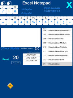 Excel Notepad csv. Скриншот 3