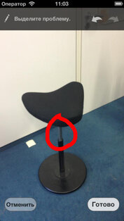 SAP ERP Quality Issue. Скриншот 2