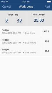 SDP On-Demand. Скриншот 3