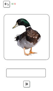 Учим и играем. Русский.. Скриншот 3