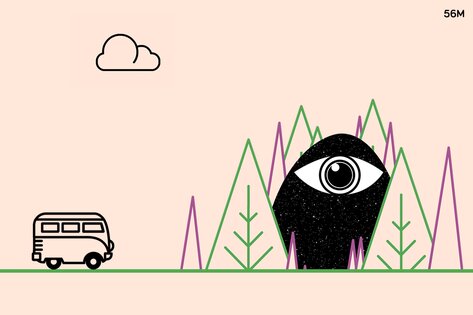 The Trip 1.8. Скриншот 1