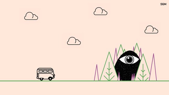 The Trip 1.8. Скриншот 7