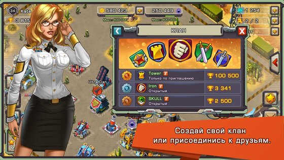 Iron Desert 7.7. Скриншот 7