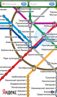 Яндекс.Метро. Скриншот 1
