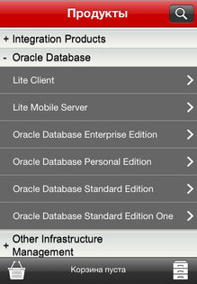 OraShop. Скриншот 1