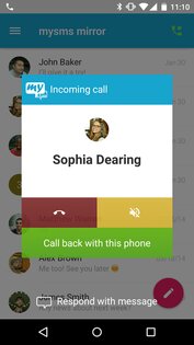 mysms mirror 4.5.2. Скриншот 4