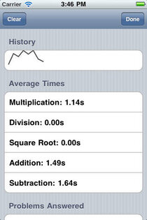 MathBot. Скриншот 2