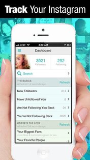 TrackGram. Скриншот 1