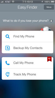 NQ EasyFinder. Скриншот 1