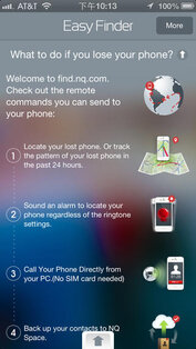 NQ EasyFinder. Скриншот 2