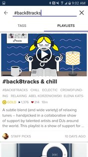 8tracks 4.0.9. Скриншот 4
