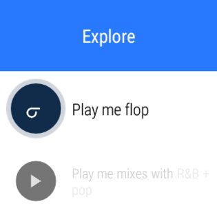 8tracks 4.0.9. Скриншот 15